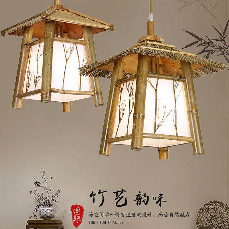 新中式竹编吊灯创意吧台日式灯具餐厅客厅茶室阳台过道火锅店吊灯