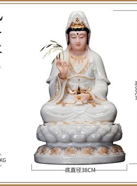 正品秦歌汉白玉镶婆金南海观音佛像家用坐莲娑观世音萨菩神像三圣
