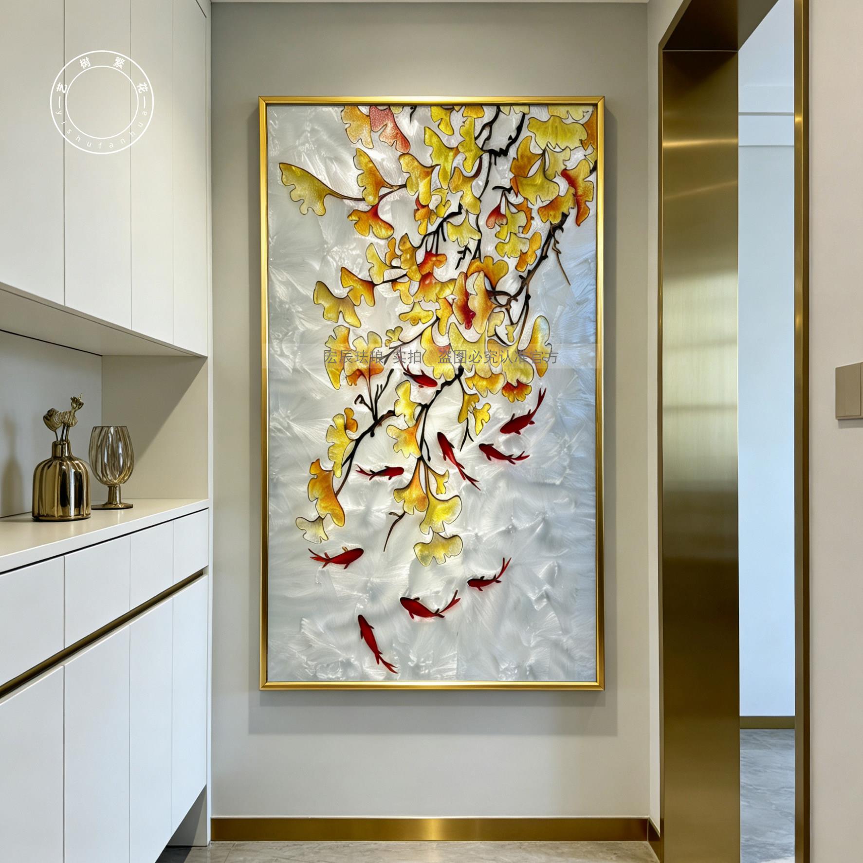 珐瑯彩画客厅入户玄关走廊过道装饰画饭厅现代简约挂画卧室壁画