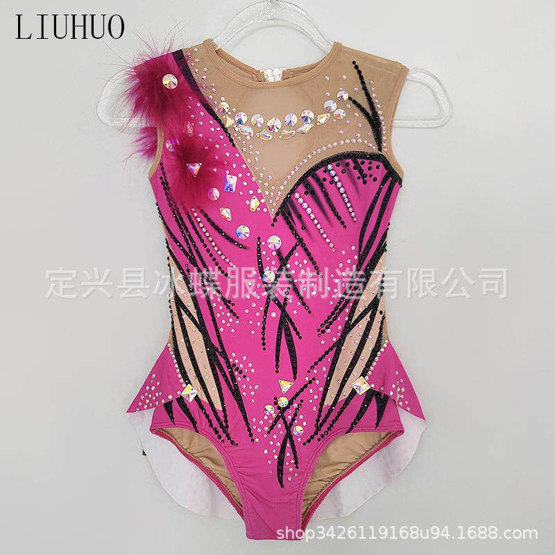 LIUHUO艺术体操服啦啦操比赛服装表演服成人女儿童粉色BD626