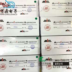二极管IN5819 DO-41 1A MIC直插肖特基二极管