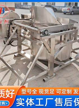 全不锈钢脱水机出料蔬菜离心机脱水甩干机油炸食品脱油机设备