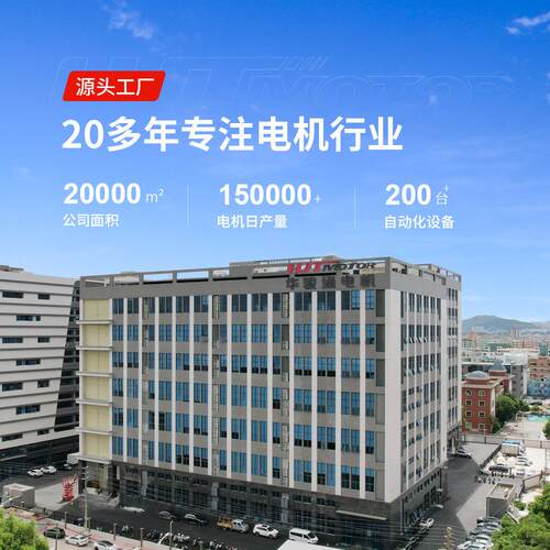 械HCB2854微型直流速无刷空心杯电机 机手 电动螺911丝刀高马达电