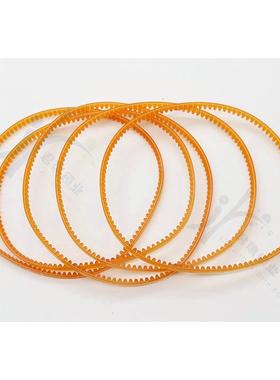 文兴原厂Q38Q36AQ38AQ9A配0钥匙机传动带型号10UTT321B3E