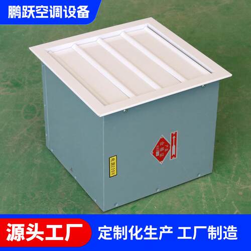 方形壁式轴流风机DFBZ低噪工业排烟换气风机玻璃钢壁式轴流风机