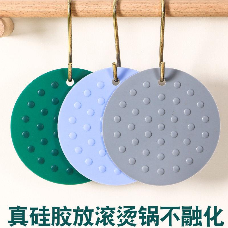 灶台餐桌珐琅锅隔热垫火锅菜盘垫厨房耐高温防烫烤箱垫汤碗垫家用