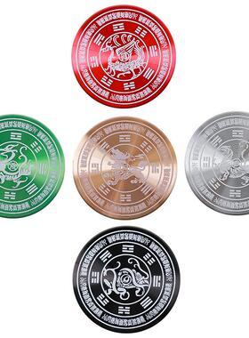 五行神兽房屋缺角补角挂件东北西南青龙白虎朱雀玄武金属贴纸摆件