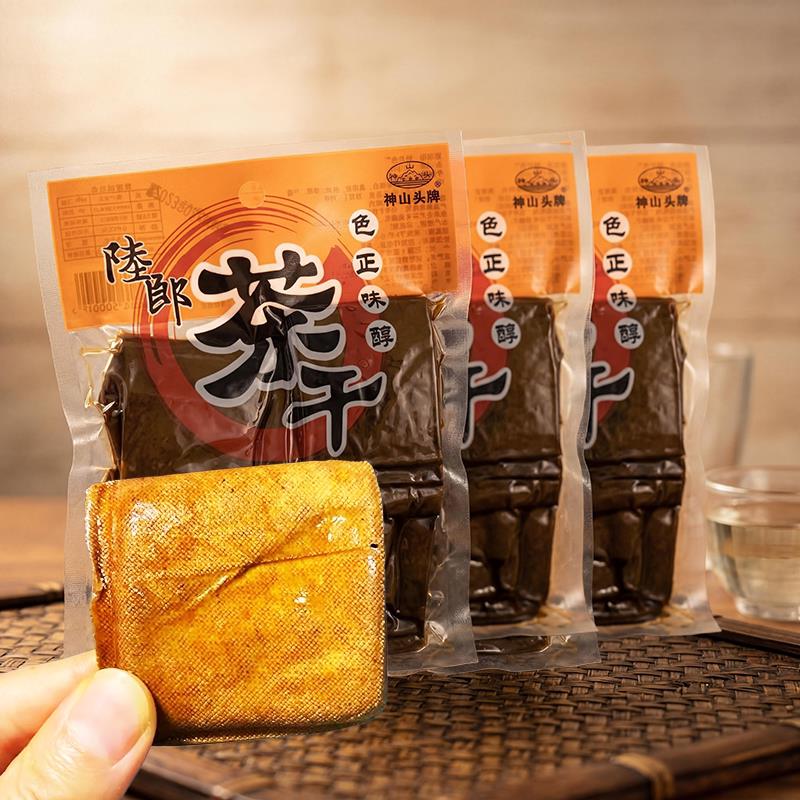 南京特产陆郎五香茶干豆腐干炒菜凉拌麻辣五香休闲零食办公室零食