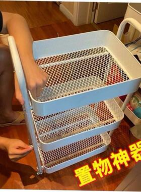 kitchen accessories multi-storey move Storage Vegetable bask