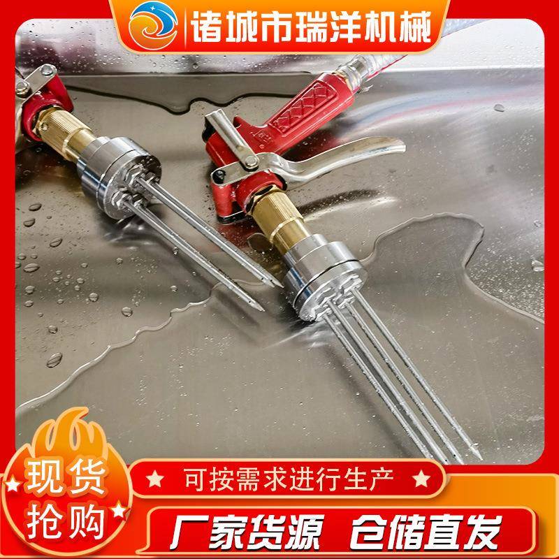 现货供应盐水注射机不锈钢针座针头盐水注射机枪头针头配件