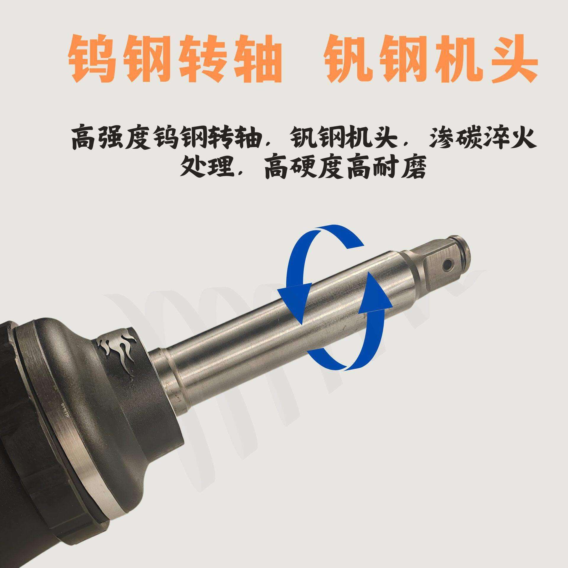 现货大扭力风炮气动扳手重型气动风炮机1寸大风炮工业级