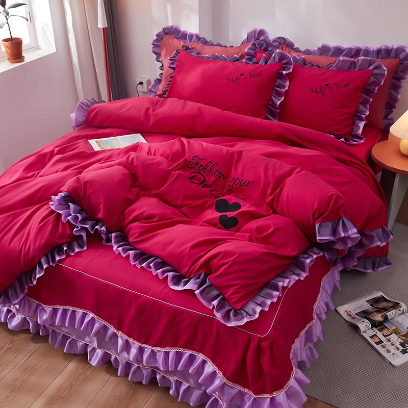 高档韩全棉纯少棉床裙式四套公主风纯色被套女心斜纹裸睡床上版件