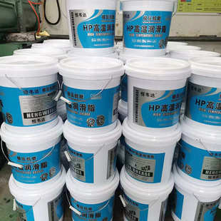 轴承 润滑脂厂家直销耐高温黄油 四季 通用高温脂 重载车保轮脂