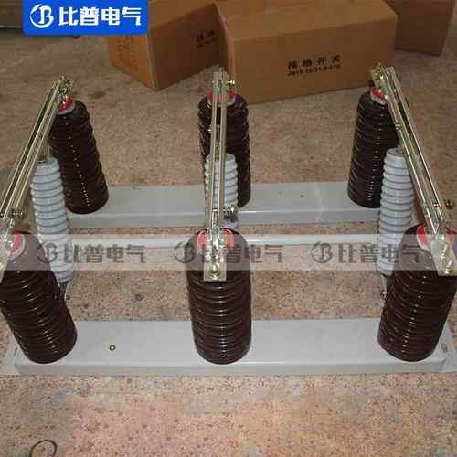 GN27-35/6301250A1600A户内高压隔离开关高压隔离开关40.5KV