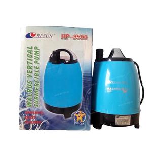 海象低水位防震抽水过滤潜水泵 100W 230W日生HP 9500 9800立式