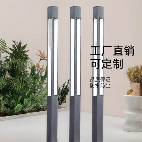艾维厂家柱子led庭院灯公园小区景观灯铝制路灯道路庭院景观装饰