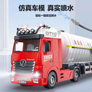 林达8191-8197超大号会讲故事的工程车儿童玩具运输拖车模型玩具