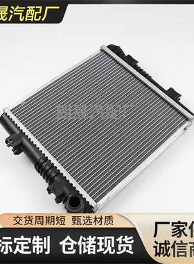 适用奔驰AMG C190 W205 C205 W166汽车铝散热器中冷器0995005903