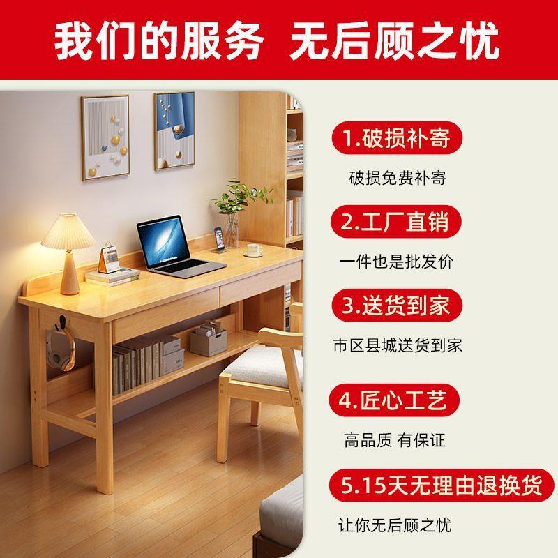 实木桌40/5060c儿m童专用学习写字桌家YZA用卧室台宽式电书脑桌