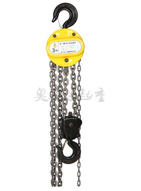 起重葫芦手拉1吨倒链斤不落圆形手拉吊具1T10M