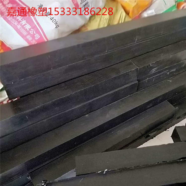 厂家供应 橡胶枕木  橡胶减震块  橡胶缓冲枕木