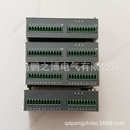 8进8出 可编程控制器 16点 迷你PLC 国产