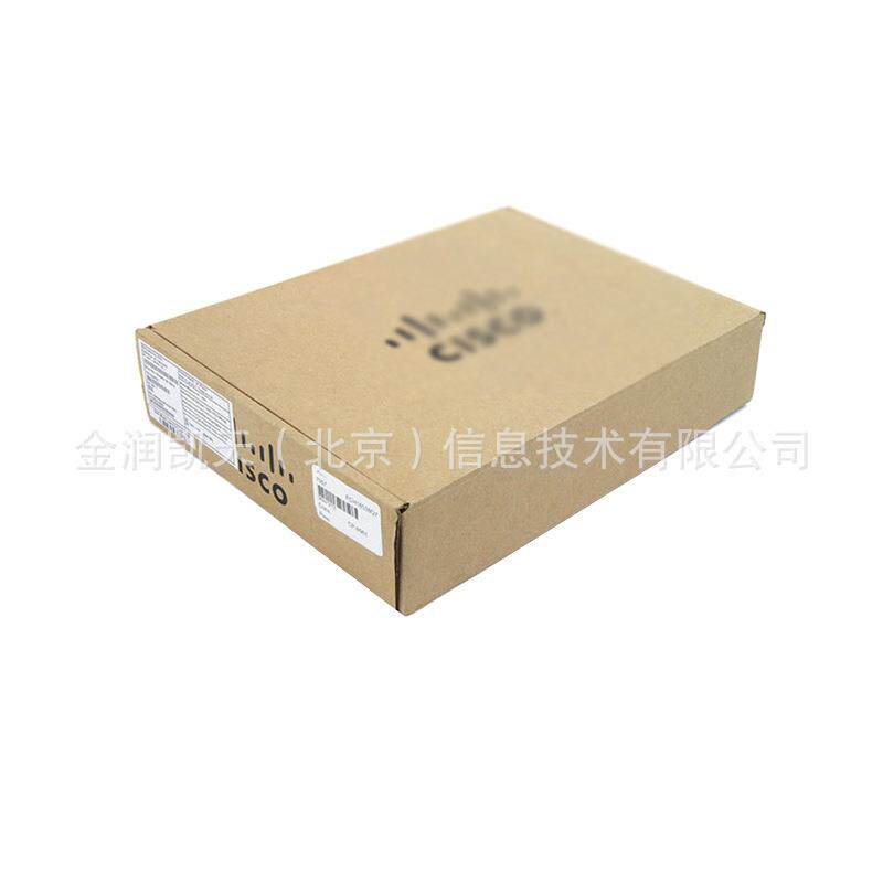 C1000-48P-4G-L 千兆以太网交换机 思cis科co