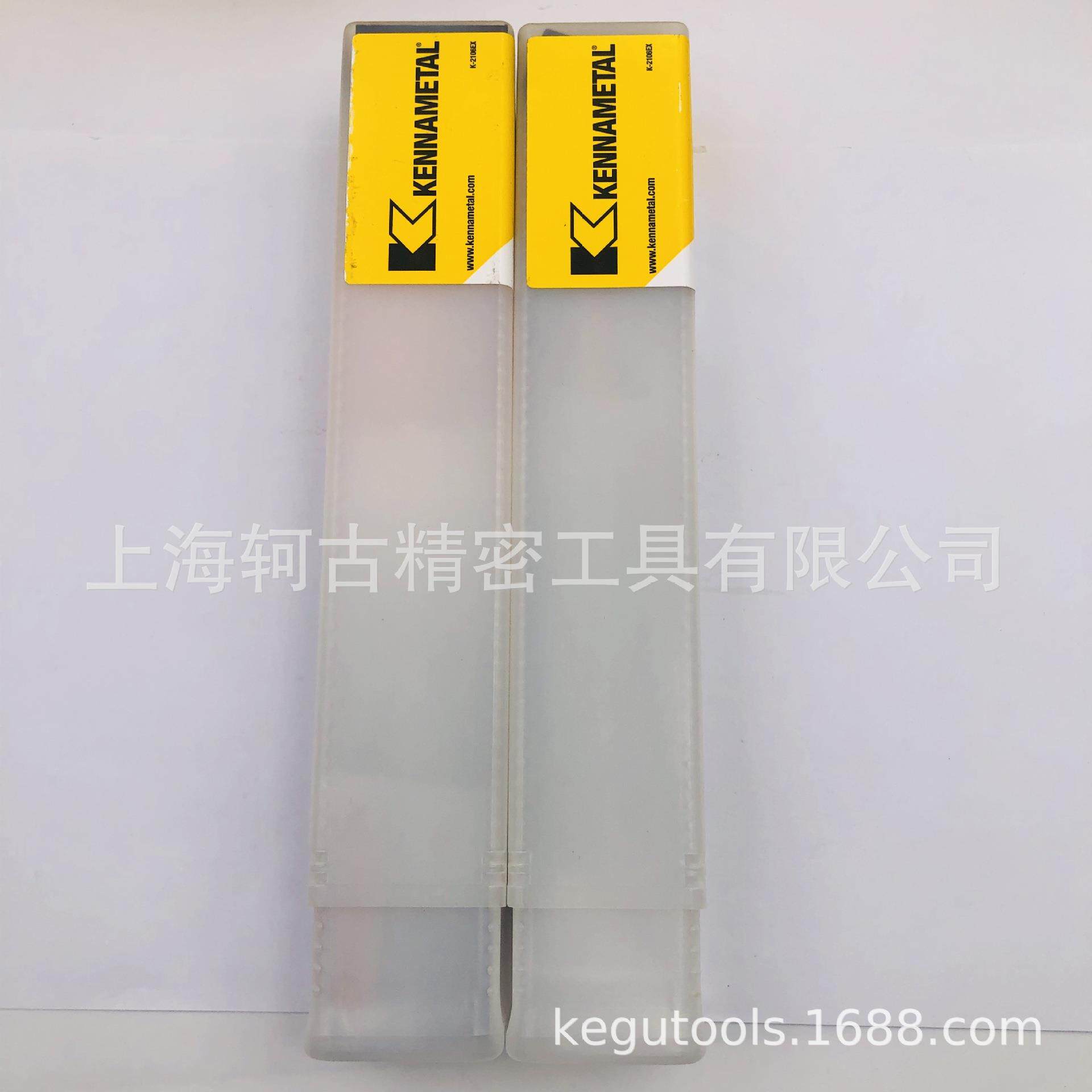 M4D020Z03A20LN11L090肯纳 KENNAMETAL数控刀片 刀杆全系优势订货
