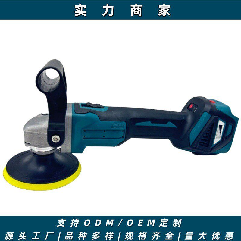 外贸角磨机锂电无刷抛光机跨境125型调速多用充电电磨机电动工具