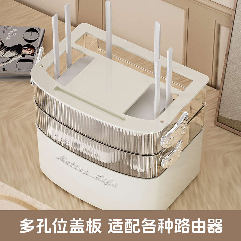 路由器收纳盒放置架客厅桌面机顶盒wifi隐藏置物架多媒体光猫盒子
