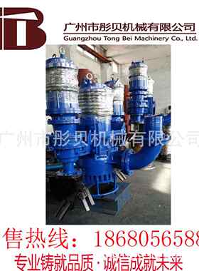 NHGJ沙泵水吸沙泵S潜Q乐昌市