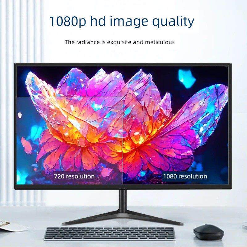 显示器19英寸20高清办公22直面超薄电脑台式监控24寸27液晶4k屏幕