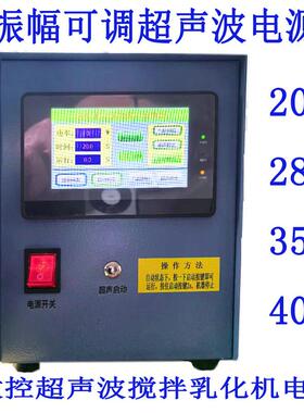 超声波管道除垢kh-20-15装 0khz声置波管道除垢仪 2超管道震动防
