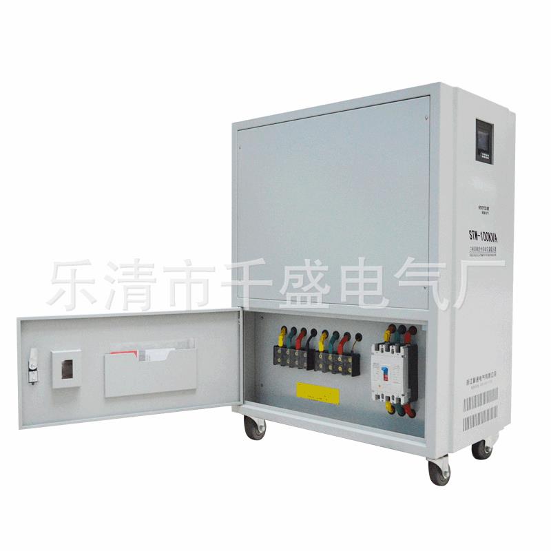 器无触点三相稳压AST-20JMTKV全自动大功率无触点稳压器ST-100kva