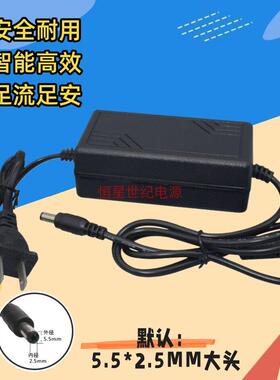 适用KORG科音KA350电钢琴D1数码钢琴电源适配器 电源9V1.7A充电线