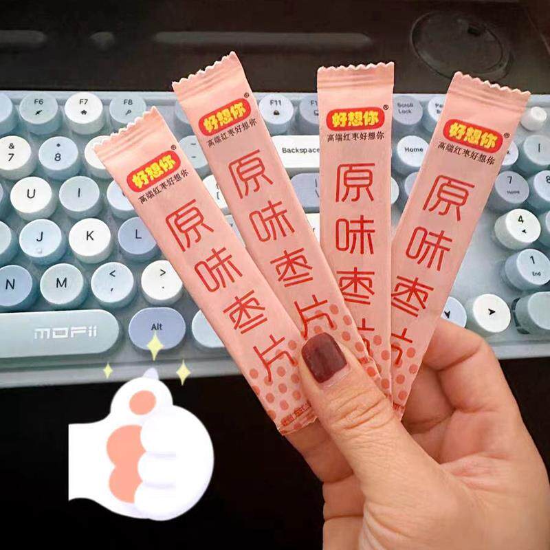 【好想你_缤纷红枣片】阿胶味野酸味原味组合装儿童健康休闲零食