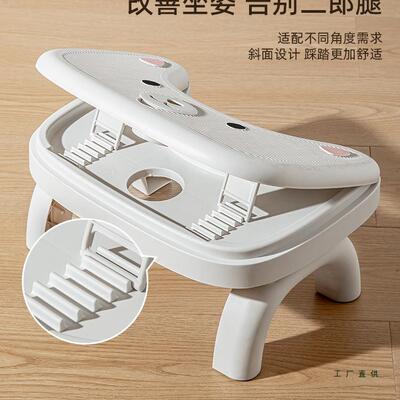 办公室脚踏板桌下工神器踩凳防翘位脚二郎腿垫脚脚985凳脚蹬脚踩