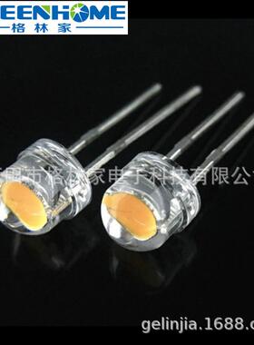 F5草帽大杯白灯 4.8mm草帽白灯大杯0.5W中功率低光衰LED白光