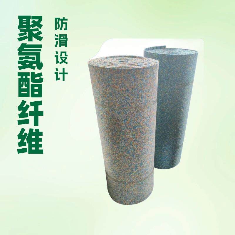 单面凹凸聚氮酯隔音垫5mm厚花色吸音垫浮筑楼室内地面家用卷材