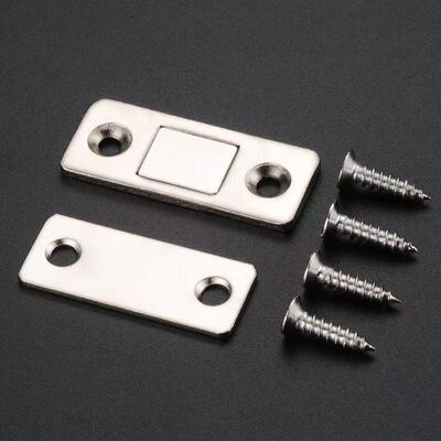 Ultra-thin Invisible No-drilling Magnetic Door Catch for Sli