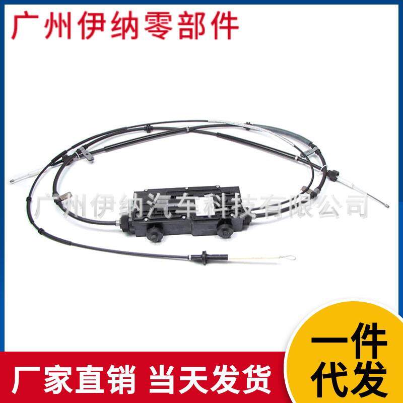 LR072318 适用路虎发现4 汽车电子手刹模块 驻车制动执行器