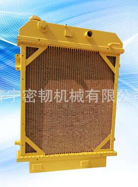 宣工SD7水箱散热器总成0T42108