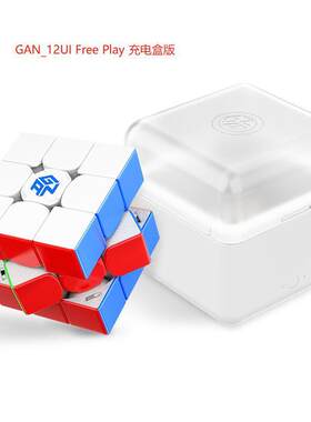 GAN356i3智能Robot 356icarry等魔方机器人能魔方在线对战比赛