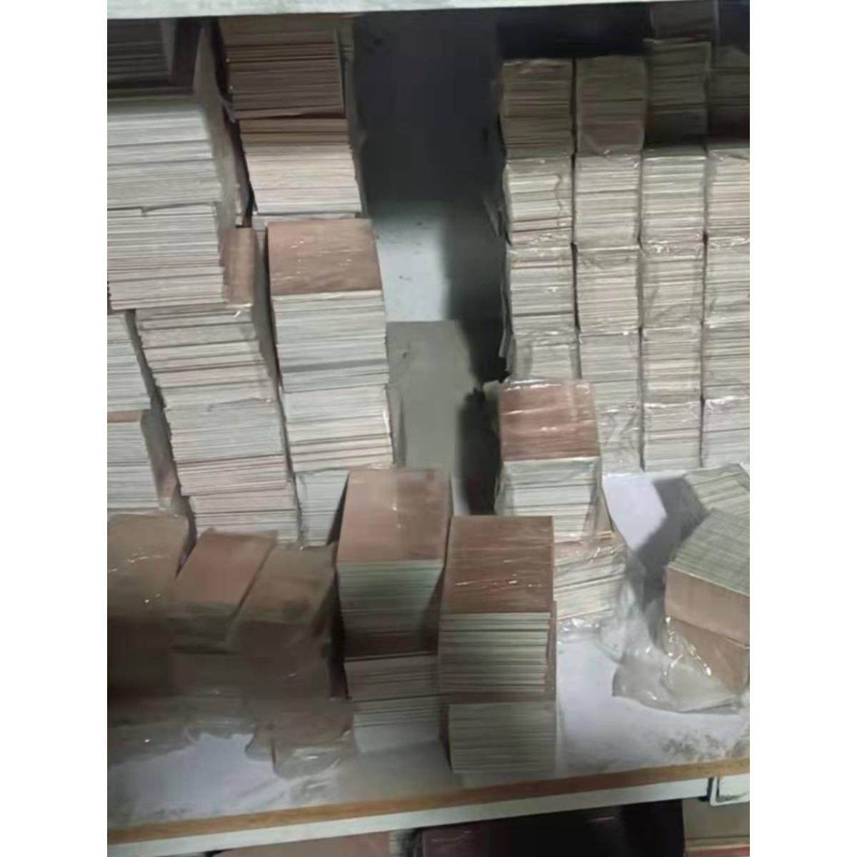 单面双面覆铜板5*7*10*15*12*18*20*30cm实验板FR-4玻纤PCB电路板,电子元器件市场,PCB电路板/印刷线路板,淘宝优惠券,粉丝福利购,淘宝优惠卷