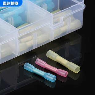 款热销接管防水热缩只端子热缩电商200中印字