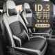 夏透气皮用革汽车 4款 大众id3座椅958套全四包专用2座垫套季 通21