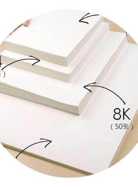 100 pieces of art sketch watercolour lead drawing paper an