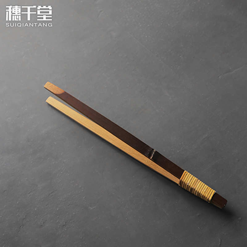 穗千堂 日式手工铜钉老煤竹茶夹 藤皮隔热镊子杯洗防烫夹子ZQ-37