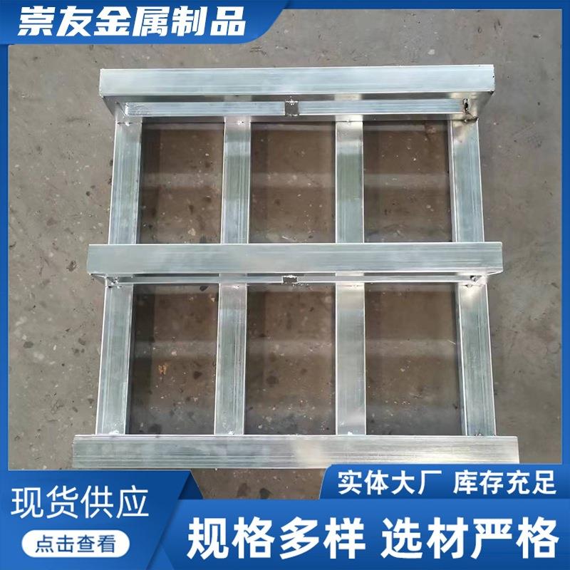 货物金属托盘方管焊接800乘800乘160三腿4梁镀锌货架方形高强度