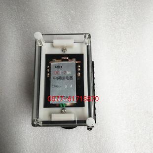 204 DZL系列电磁中间继电器DZL 205 203 202 201 DZL